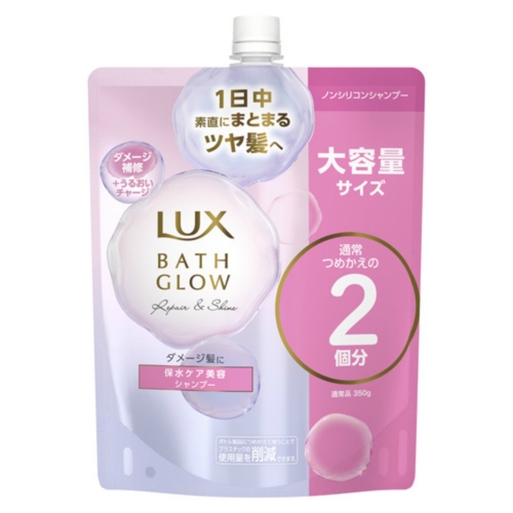 Lux Bath Glow Repair and Shine Shampoo Refill 1/9 – Sumotori.Trade