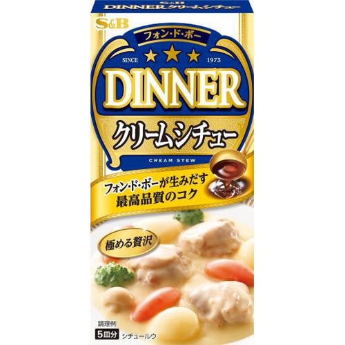S&B Dinner Cream Stew 97g 1/100 – Sumotori.Trade