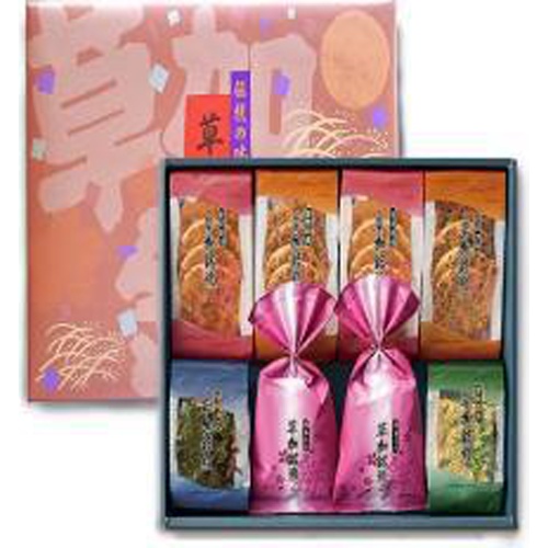 Honda Soka Meisen 1/6 – Sumotori.Trade