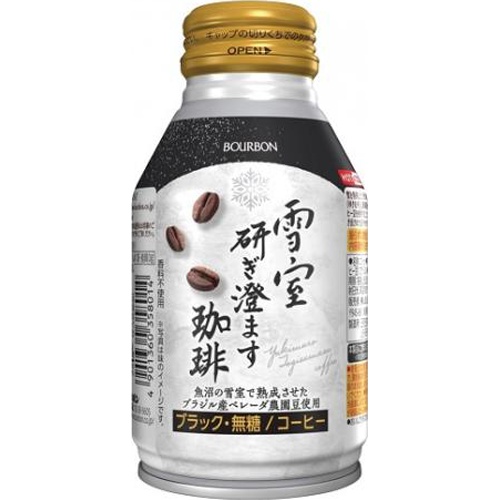 Bourbon Yukimuro Hongimasu Coffee B Can 260ml 1/24 – Sumotori.Trade