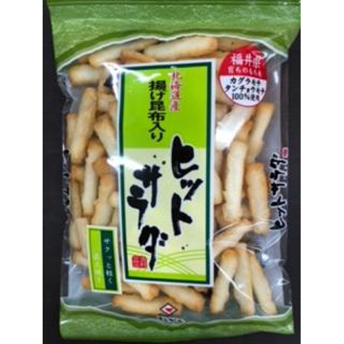 Yoshimura Kanrodo Hit Salad 70g 1/12 – Sumotori.Trade