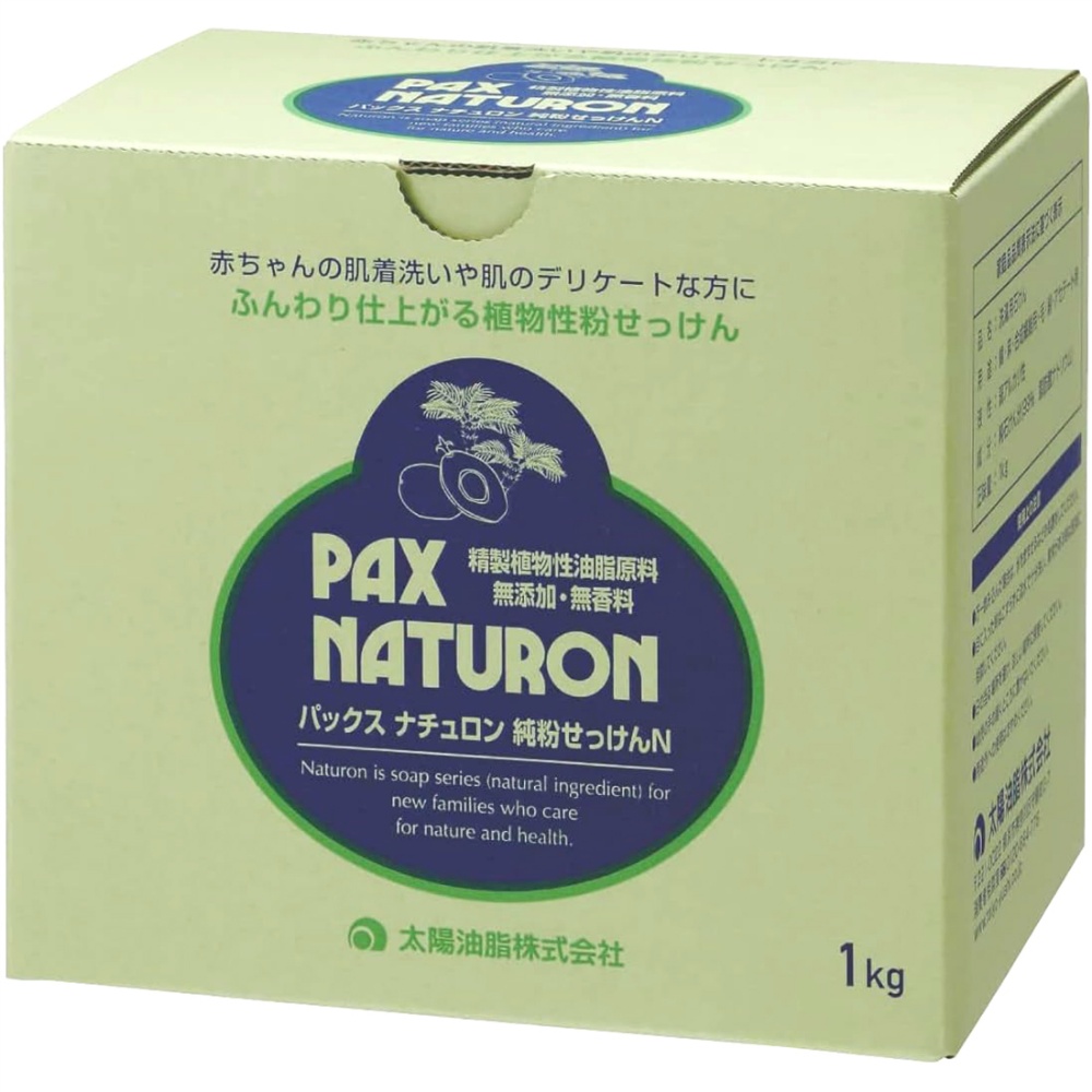 Pax Naturon Pure Powder Soap 1kg 1/10 – Sumotori.Trade