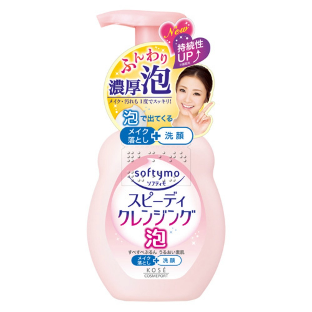 Softymo Speedy Cleansing Foam 1/48 – Sumotori.Trade