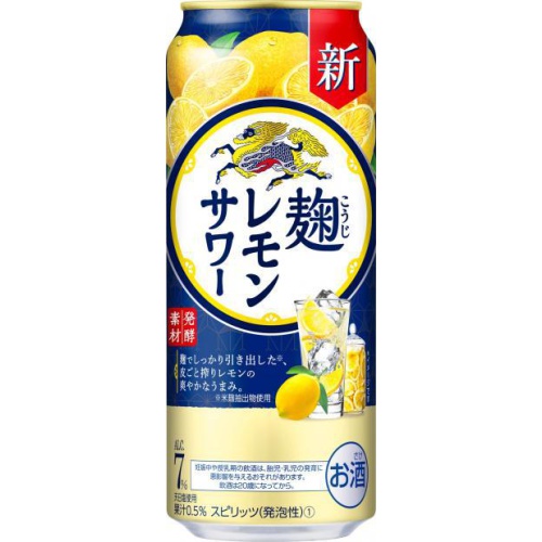 Kirin Koji Lemon Sour 500ml 1/24 – Sumotori.Trade