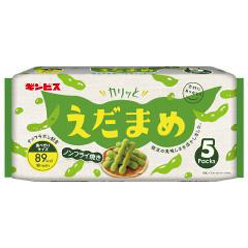 Ginbis Crispy Edamame 5P 1/12 – Sumotori.Trade