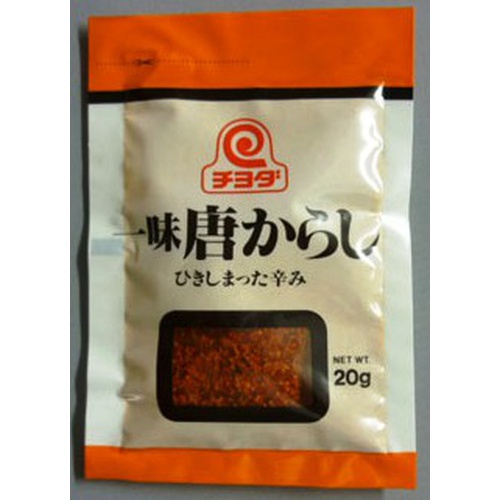 Chiyoda chili pepper 20g 1/100 – Sumotori.Trade