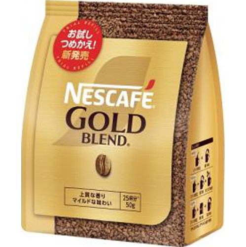 Nescafe Gold Blend Refill 50g 1/12 – Sumotori.Trade