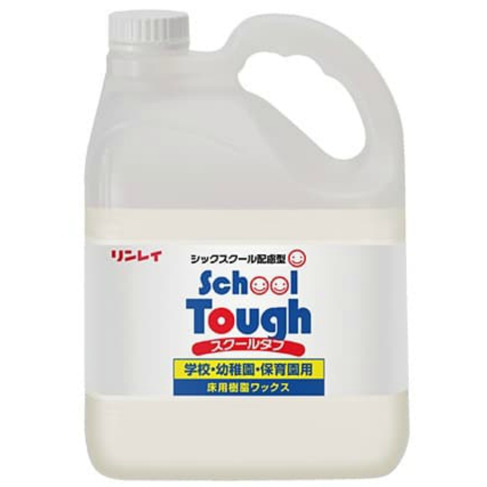 School Tough 4L 1/3 – Sumotori.Trade