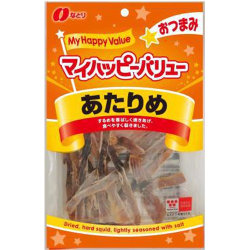 Natori MY Dried Dried Fish 23g 1/10 – Sumotori.Trade