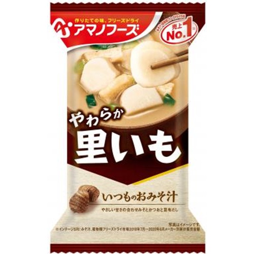 Amano Usual Miso Soup with Taro 1/60 – Sumotori.Trade