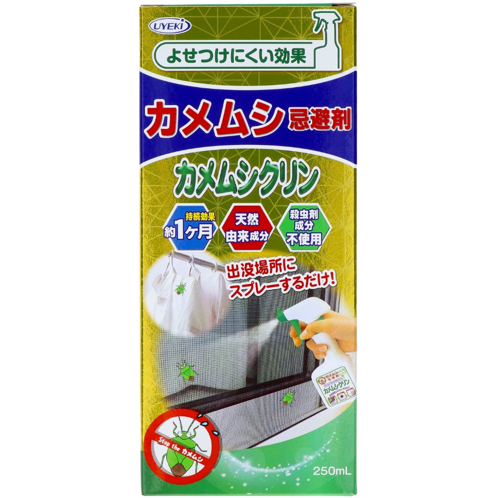 Stink bug repellent Kamemushiclean 250ml 1/24 – Sumotori.Trade