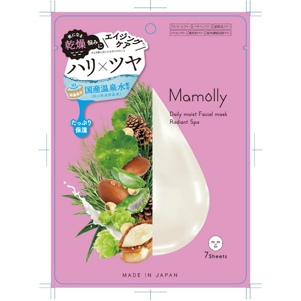 Mamolly Daily Moist Facial Mask Clear Spa 1/60 – Sumotori.Trade