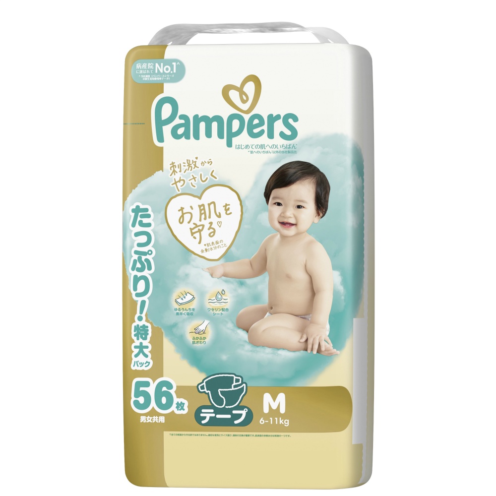 Pampers First Skin Care/Ultra Jumbo Medium 1/3 – Sumotori.Trade