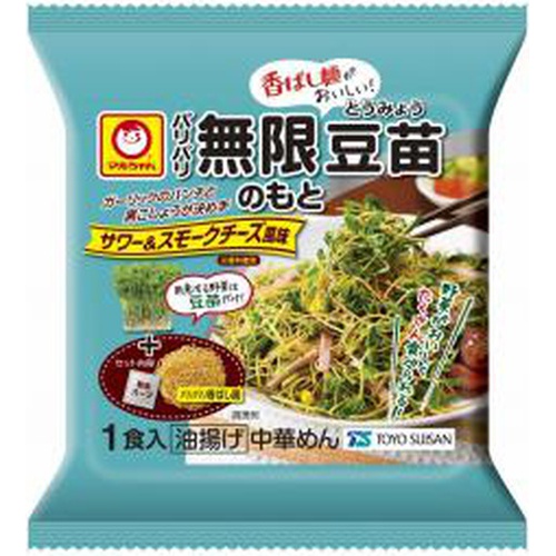 Maruchan Crispy Infinite Bean Sprouts Base 1 serving 1/10 – Sumotori.Trade