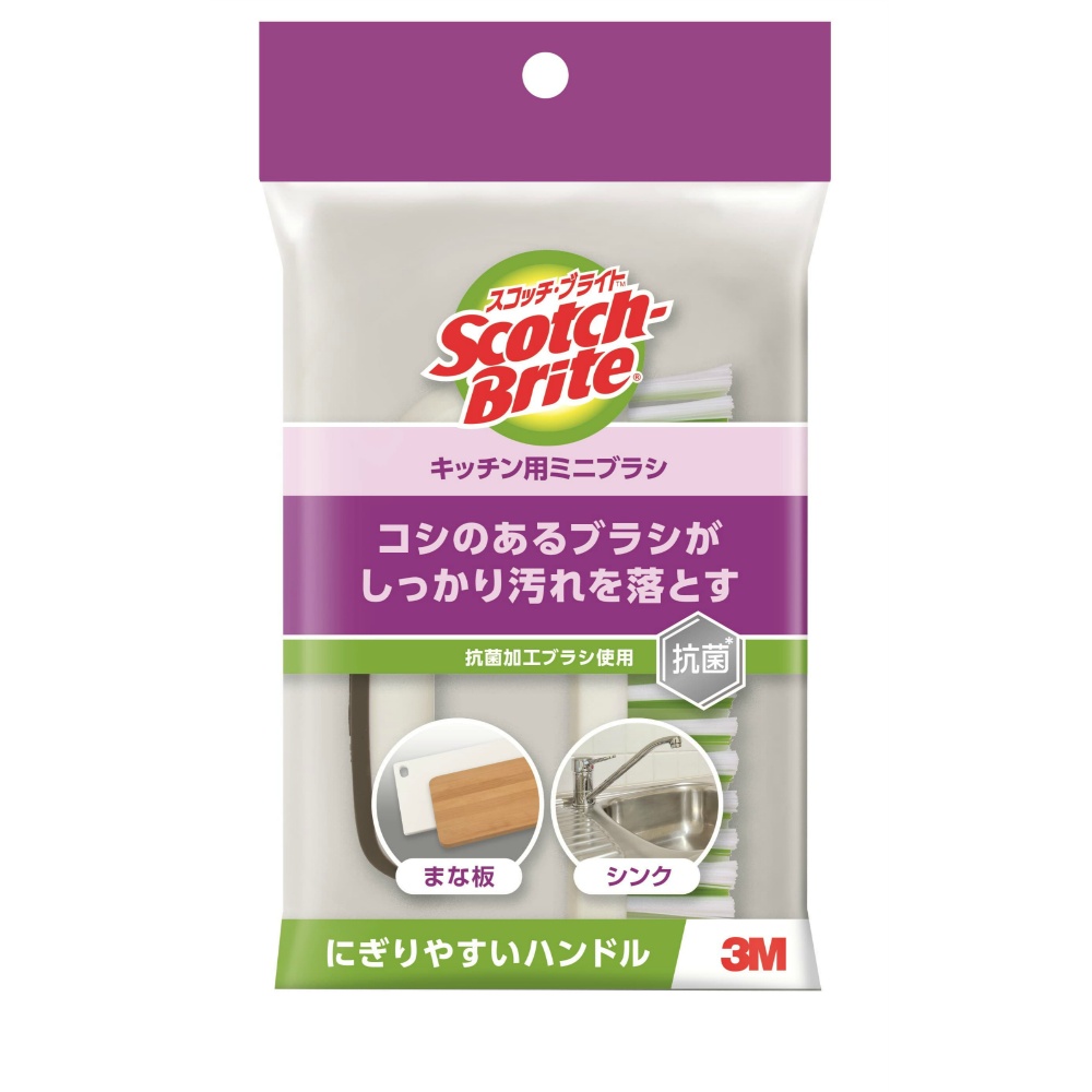 Scotch-Brite Mini Kitchen Brush 1/6 – Sumotori.Trade