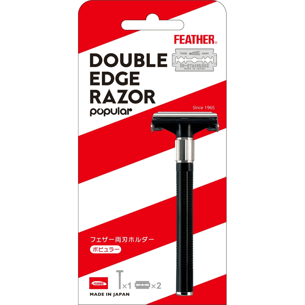 Double-edged holder 1/60 – Sumotori.Trade