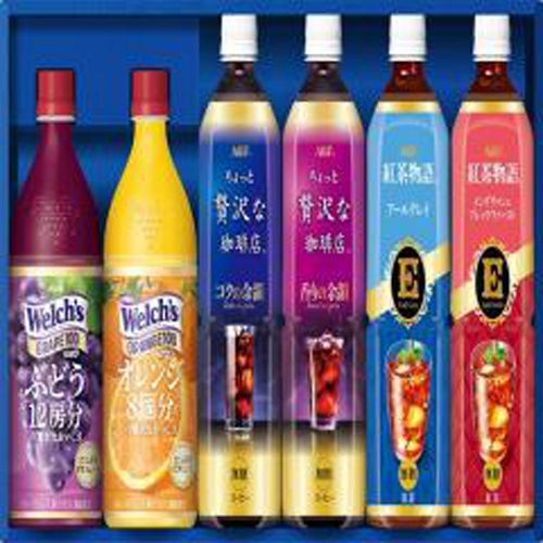 AGF Gift LR-30 1/3 – Sumotori.Trade