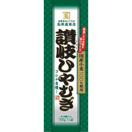 Nippun Takaharadori Shoten Sanuki Hiyamugi Domestic Wheat 360g 1/25 – Sumotori.Trade
