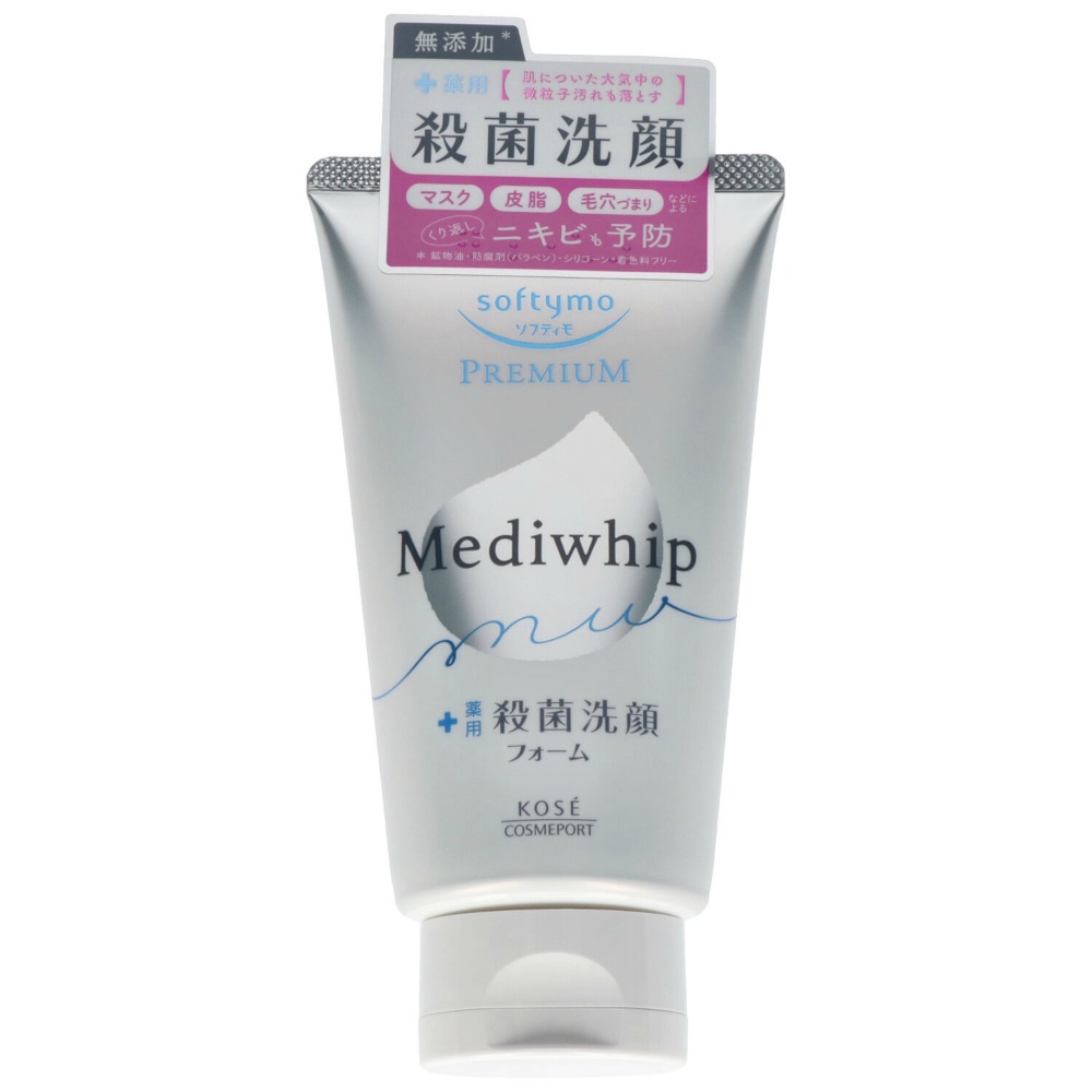 Softymo Premium Medi Whip 1/48 – Sumotori.Trade