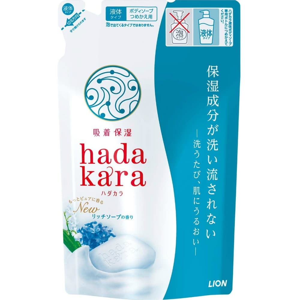 Hadakara Body Soap Rich Soap Scent Refill 1/16 – Sumotori.Trade