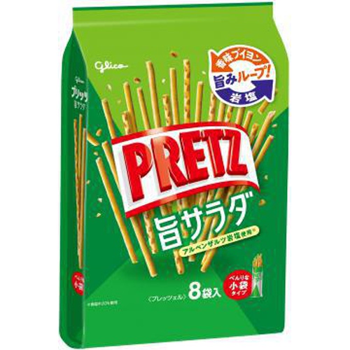 Glico Pretz Uma Salad 8 packs 1/48 – Sumotori.Trade