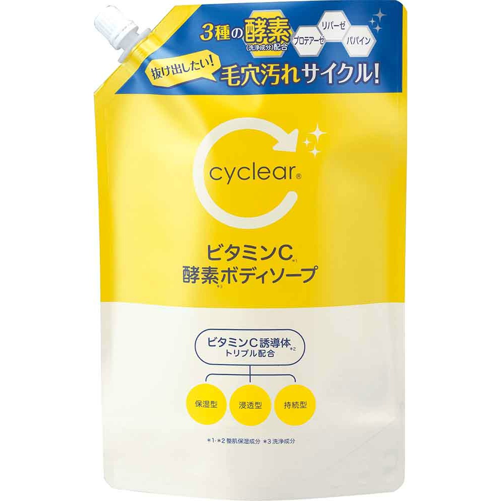 Cyclear Vitamin C Enzyme Body Soap Refill 1/12 – Sumotori.Trade