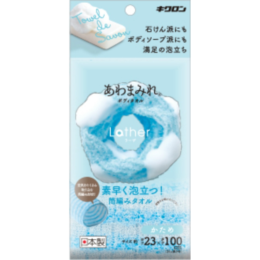 Awamamire Body Towel, Raza, Firm 1/60 – Sumotori.Trade