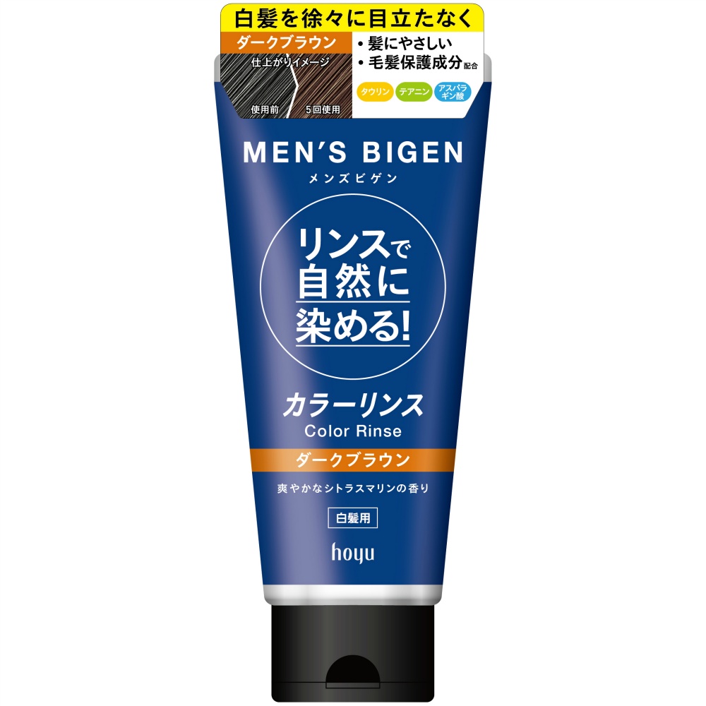 Men's Bigen Color Rinse, Dark Brown 1/30 – Sumotori.Trade