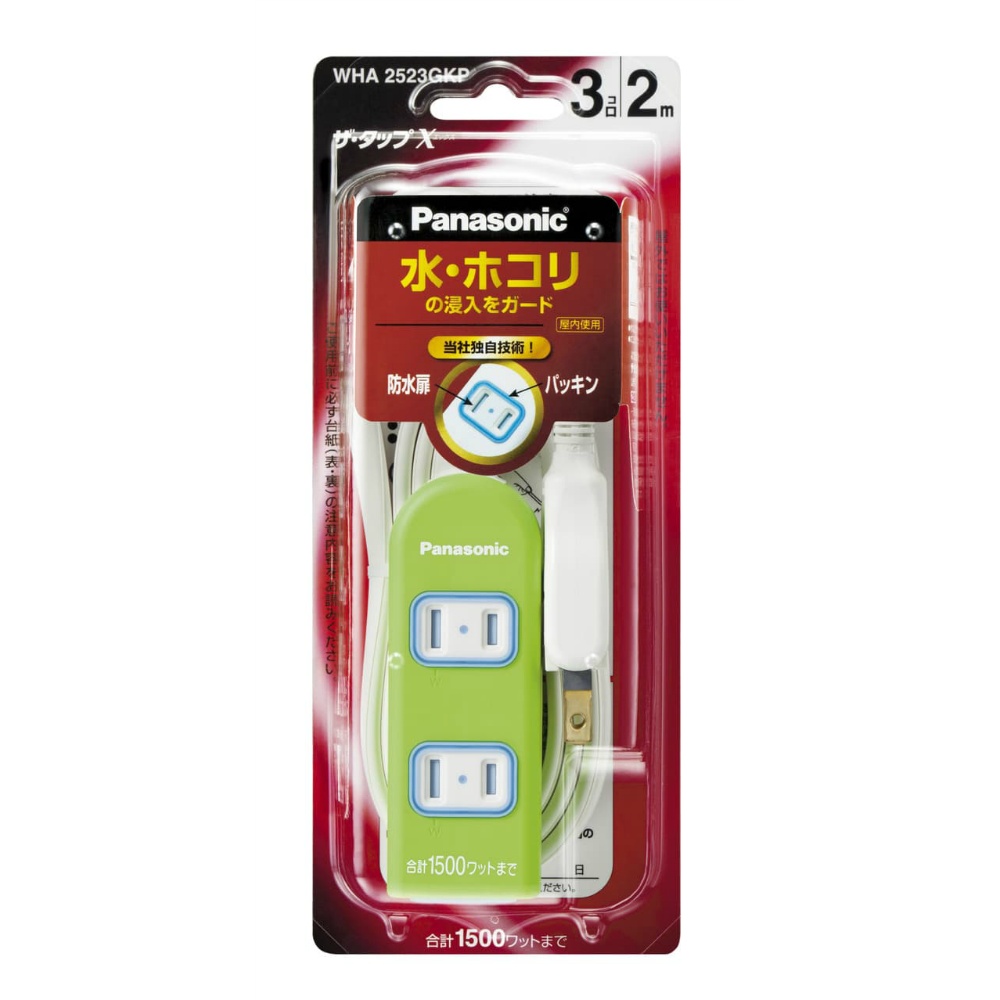 WHA2523GKP The Tap X (3 outlets) (2m) (Green) 1/10 – Sumotori.Trade