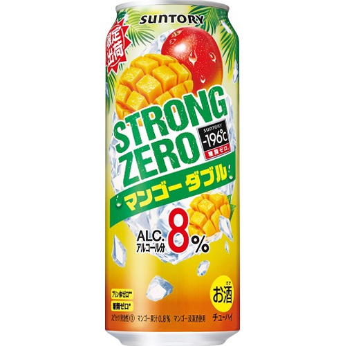 a..　SOUR COLA×2SOUR MELON×2の合計4セット CO2 Convertor Adapter for Sodastream Blue 60L Tr21-4 Threads
