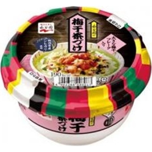 Nagatanien Cup Umeboshi Chazuke 1/48 – Sumotori.Trade