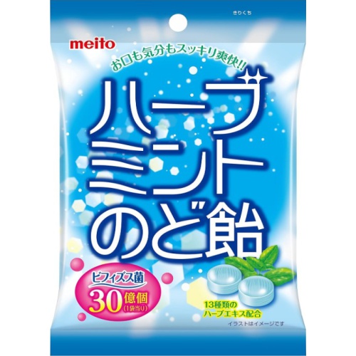 Meito Herb Mint Throat Lozenges 75g 1/60 – Sumotori.Trade