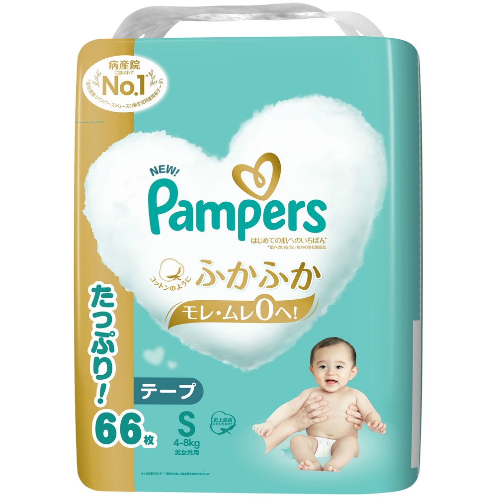 Pampers First Skin First Ultra Jumbo 1/3 – Sumotori.Trade