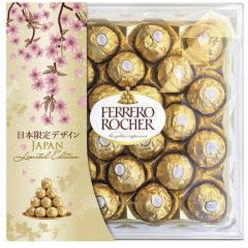 Ferrero Rocher Diamond T-24 1/16 – Sumotori.Trade