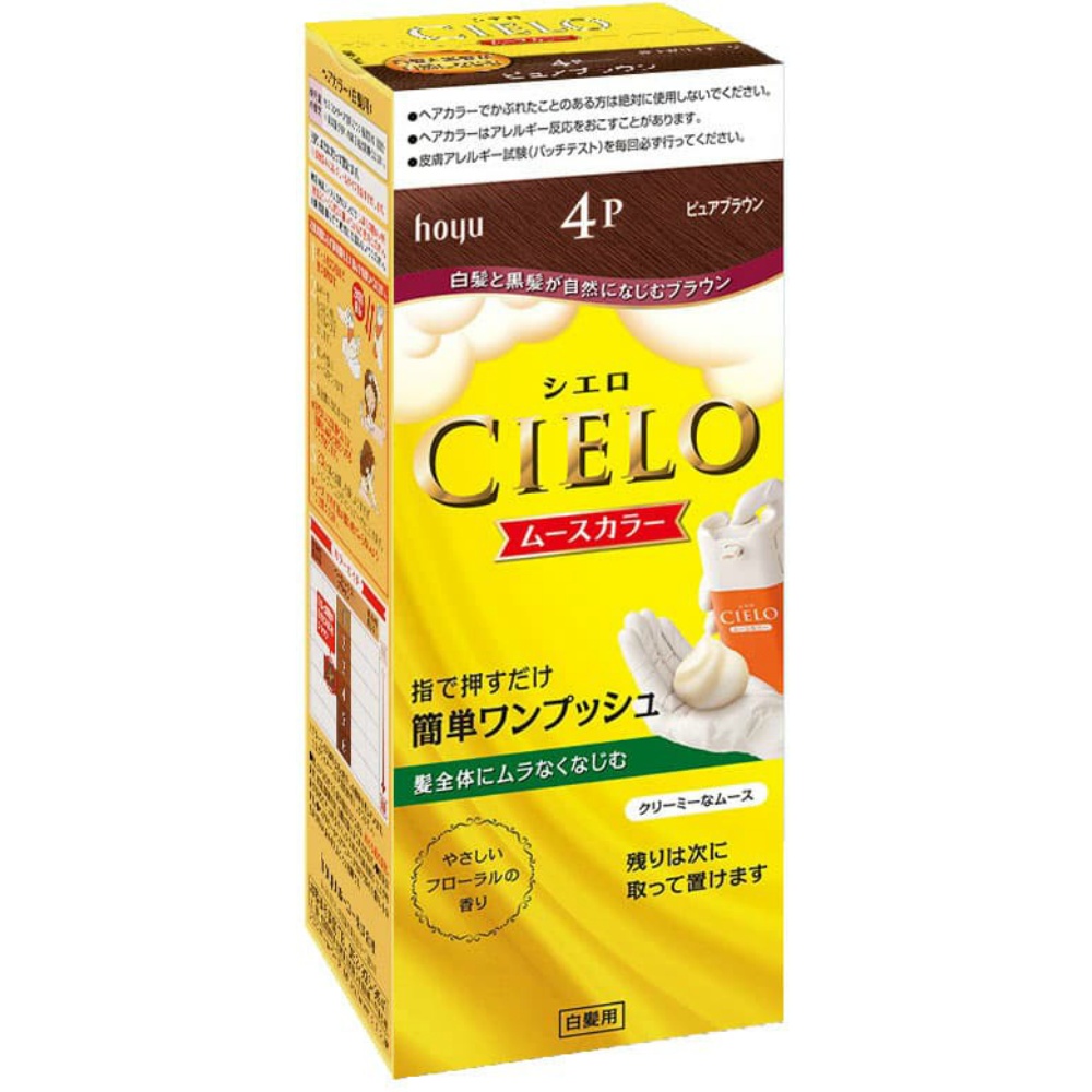 Cielo Mousse Color 4P Pure Brown 1/27 – Sumotori.Trade