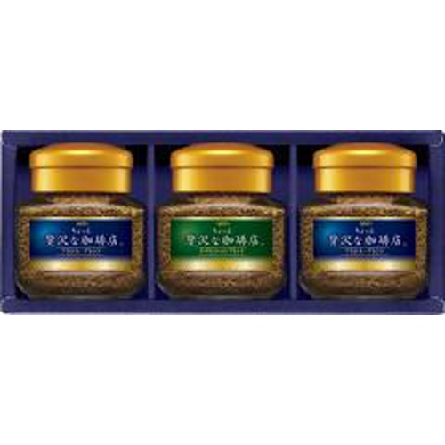 AGF Gift ZIC-15N 1/10 – Sumotori.Trade