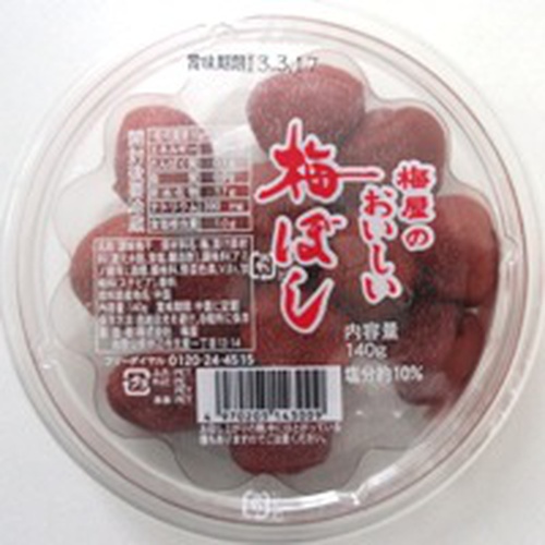Umeya Delicious Umeboshi  140g 1/36 – Sumotori.Trade