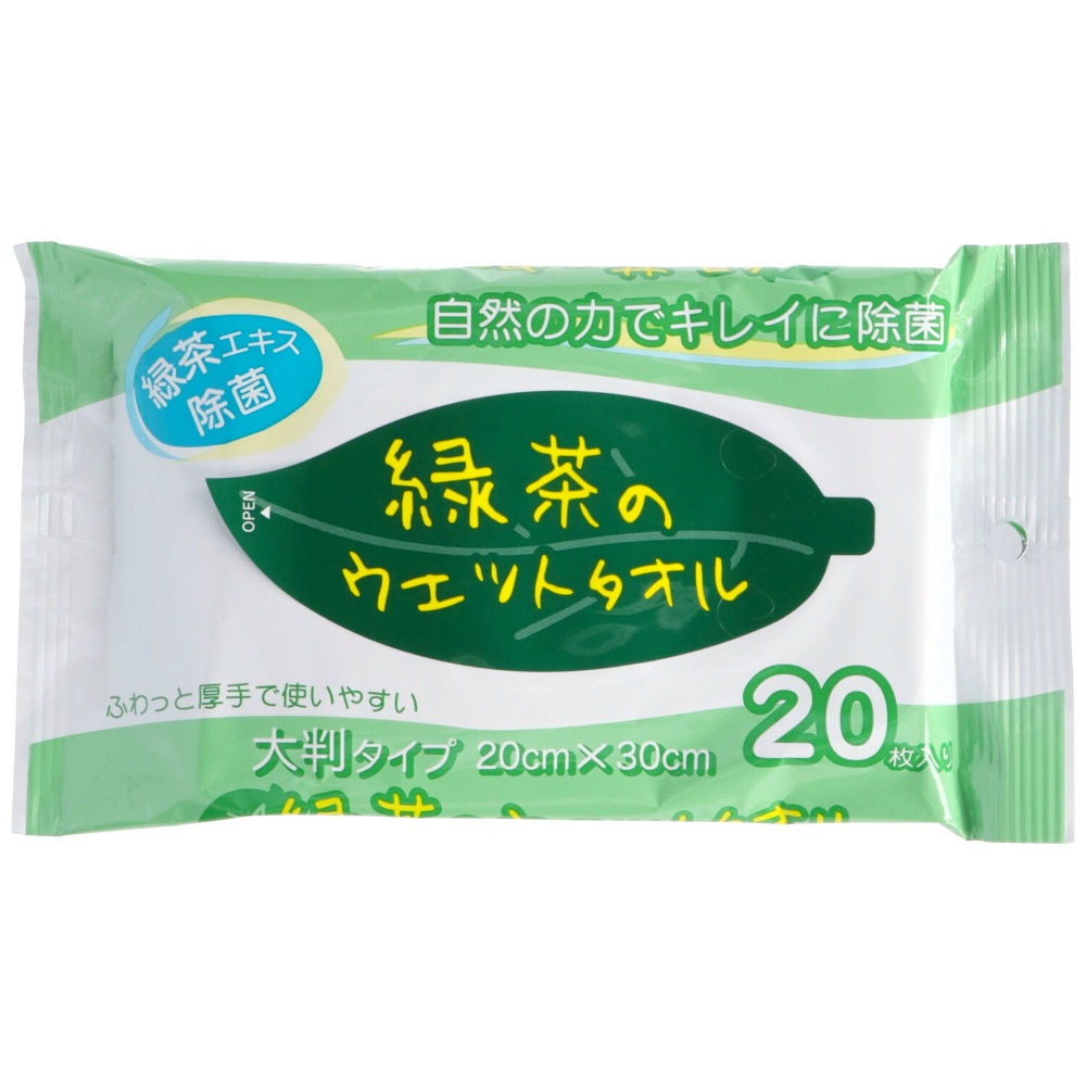 Green tea wet towel 1/50 – Sumotori.Trade