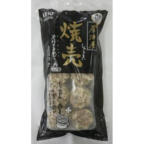 KO Izakaya Shumai 500g  Frozen Food 1/24 – Sumotori.Trade