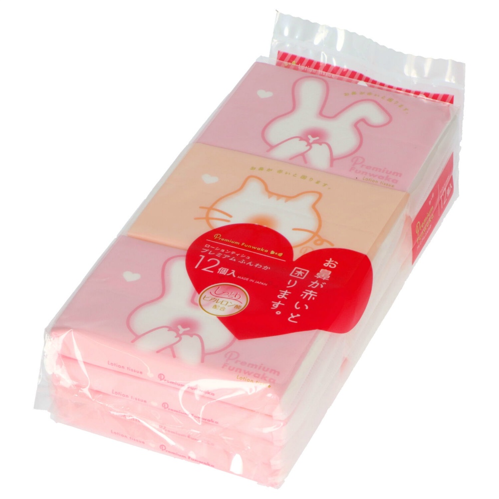 Premium Fluffy Pocket Tissues, 12-Pack 1/50 – Sumotori.Trade