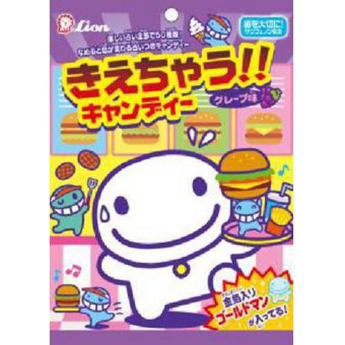 Lion Disappearing Candy 89g 1/18 – Sumotori.Trade