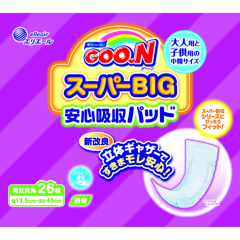 Goon Super Big Reliable Absorbent Pad 1/6 – Sumotori.Trade