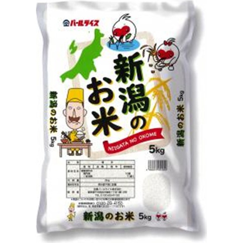 Tanaka Niigata rice 5kg 1/4 – Sumotori.Trade