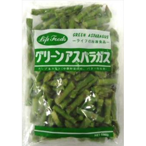 G Asparagus Chips & Cuts 500g 1/1 – Sumotori.Trade