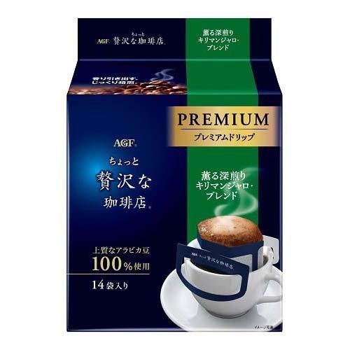 AGF Coffee Premium Dark Roasted Kilimanjaro Blend, 14P 1/6 – Sumotori.Trade