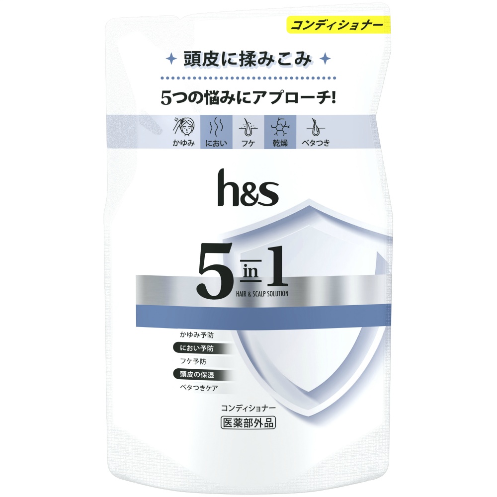 h&s 5-in-1 Conditioner Refill 1/14 – Sumotori.Trade