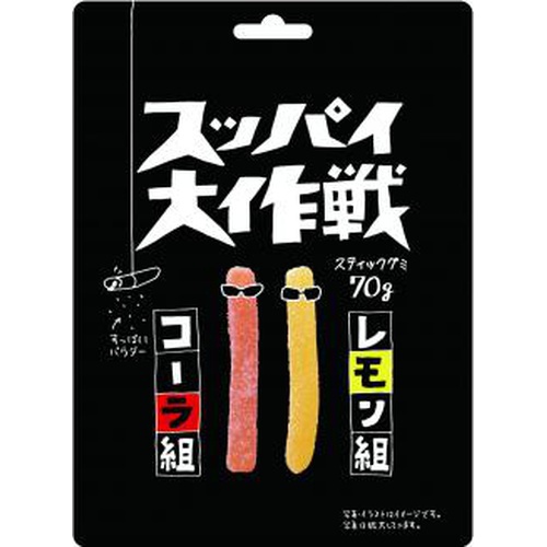 Want Want Spice Mission Cola & Lemon 70g 1/60 – Sumotori.Trade