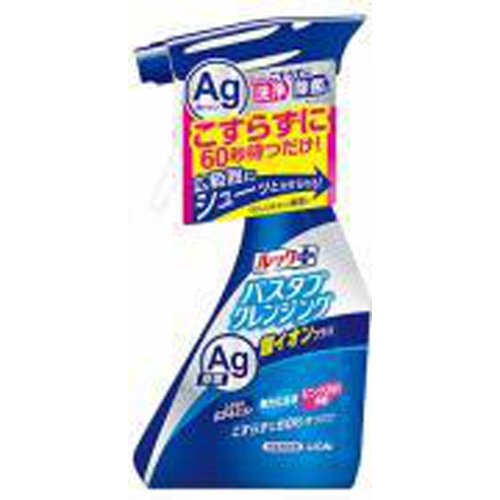 Look Plus Bathtub Silver Ion Plus 500ml 1/12 – Sumotori.Trade