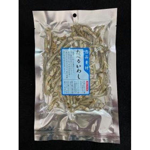 Kuji edible sardines 45g 1/10 – Sumotori.Trade