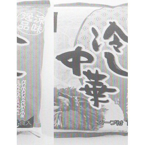 Miyakoichi cold Chinese noodles 1 serving 1/40 – Sumotori.Trade